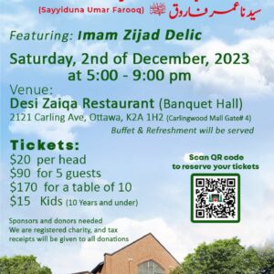 Reserve Tickets